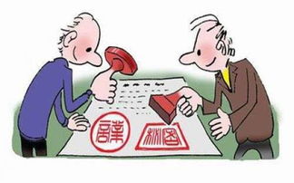 房产份额是怎么办的