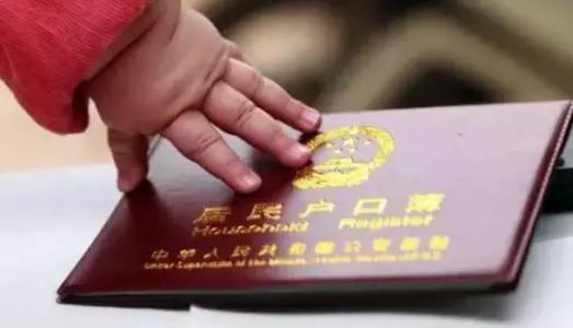 购房产权没了怎么办证