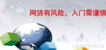 催收怎么查封房产