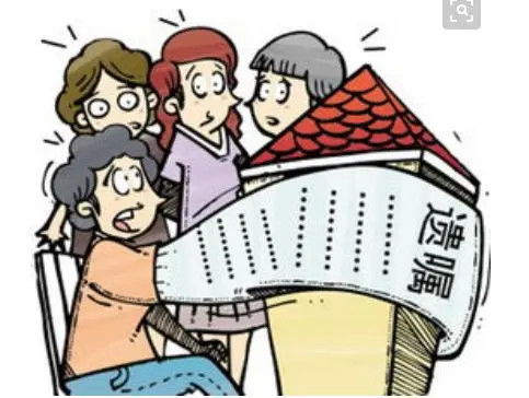 房产纠纷父亲怎么办理