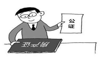 房产纠纷父亲怎么办理