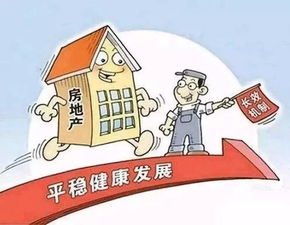房产查封不同意见怎么写