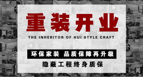 房产评测图文怎么写好