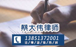 婚姻房产律师怎么处理
