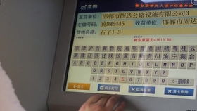 公证房产怎么操作视频