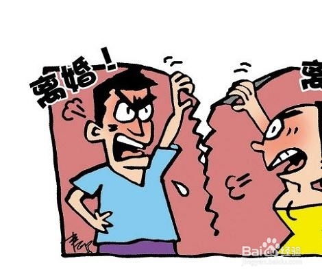 房产过户贷款怎么算