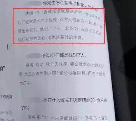 老婆房产字据怎么写