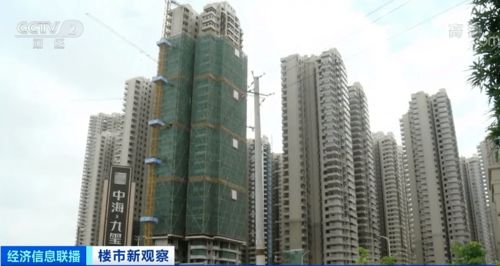绵竹乾坤房产价格怎么样