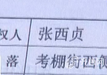 怎么去房产局开房产证明