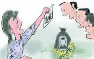 继承房产怎么写遗嘱范本