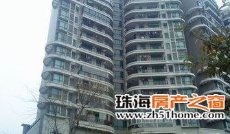 珠海家家顺房产怎么样