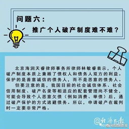 私人怎么应对房产泡沫