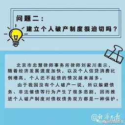 私人怎么应对房产泡沫