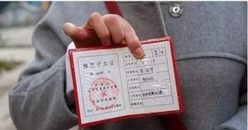 爷爷死后房产证怎么继承