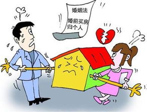 房产给孩子怎么交税