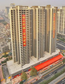 城中村回迁房怎么分房产