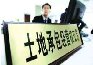 房产入股怎么收回