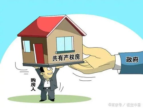房产怎么打击竞品