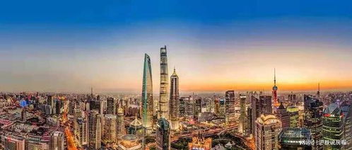上海房产怎么选