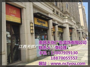 房产广告标语怎么写