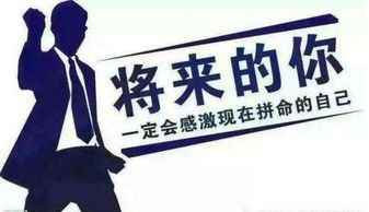 怎么写好房产文案短句