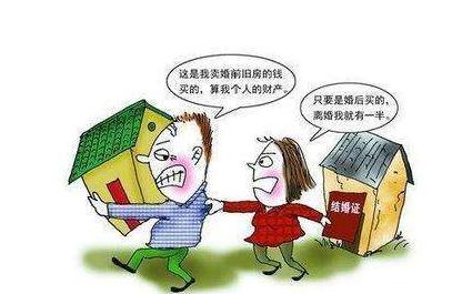 丈夫离婚后房产怎么分