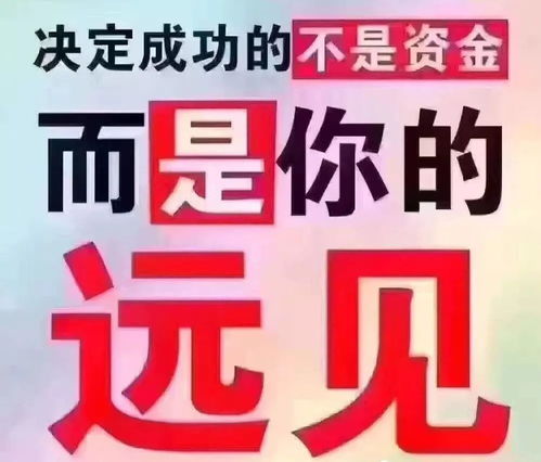 限购怎么买深圳房产