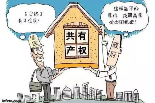 没有字据怎么收回房产