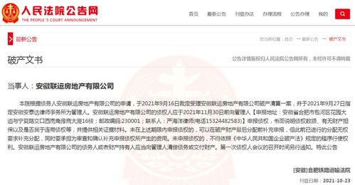 没有字据怎么收回房产