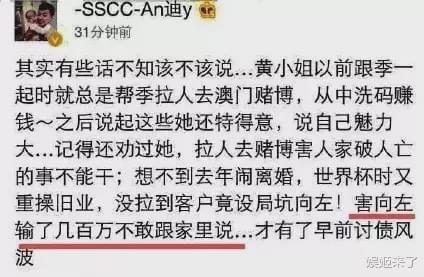 查前夫房产怎么查