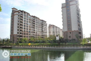 张家港怎么查房产信息了