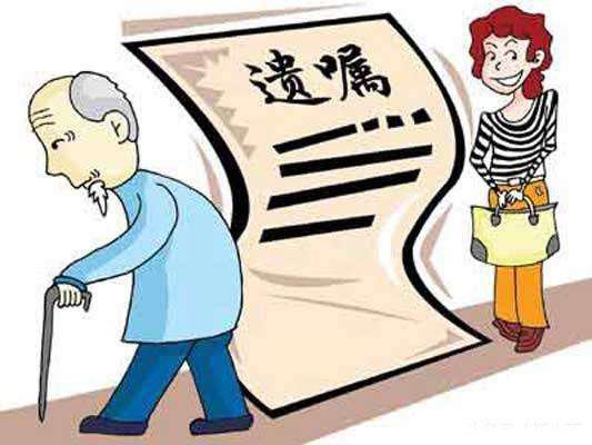 爷爷孙女的房产怎么分户