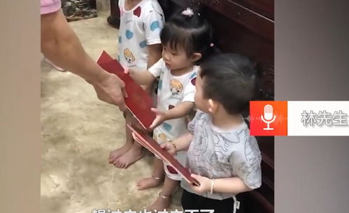 爷爷孙女的房产怎么分户