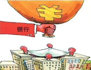 欠银行钱怎么买房产