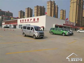 去房产超市怎么坐车