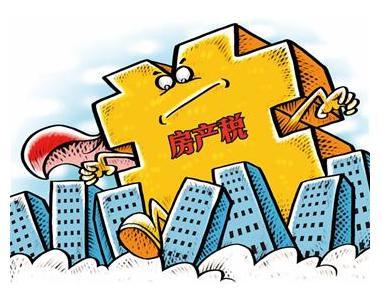 公司交房产税怎么核定