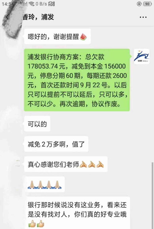 怎么法院起诉对方房产