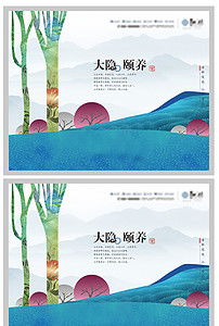 房产系列标题怎么写