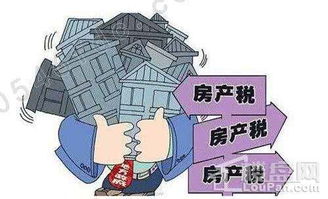扬州市房产契税怎么收