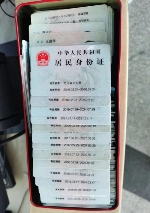 车库改小了怎么办房产证