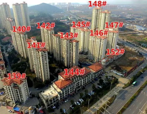镇江鼎盛房产怎么样