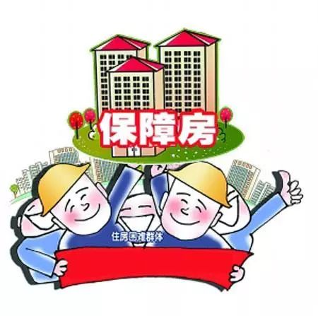 怎么保护房产好