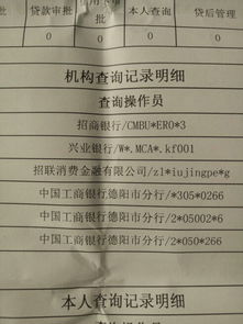 共有房产的土地证怎么查