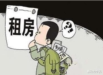 房产出租骗局怎么举报