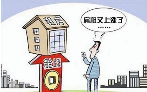 房产怎么这么便宜了