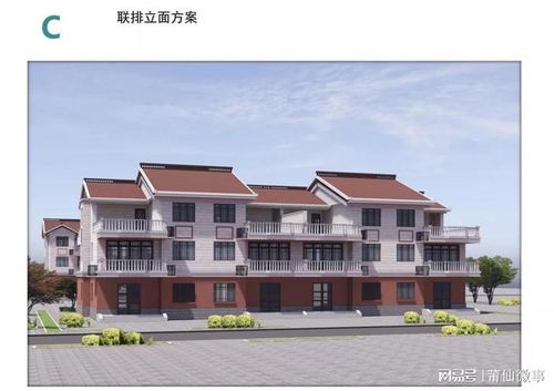 秀屿区房产怎么样
