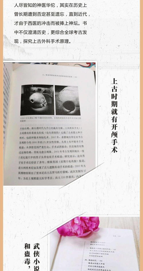 怎么拍房产探盘视频