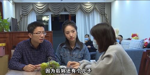 后妈抢子女的房产怎么办