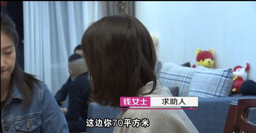 后妈抢子女的房产怎么办