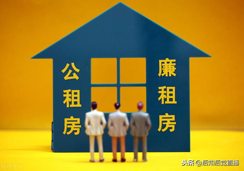 光大房产工作待遇怎么样